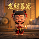 im是什么意思中文